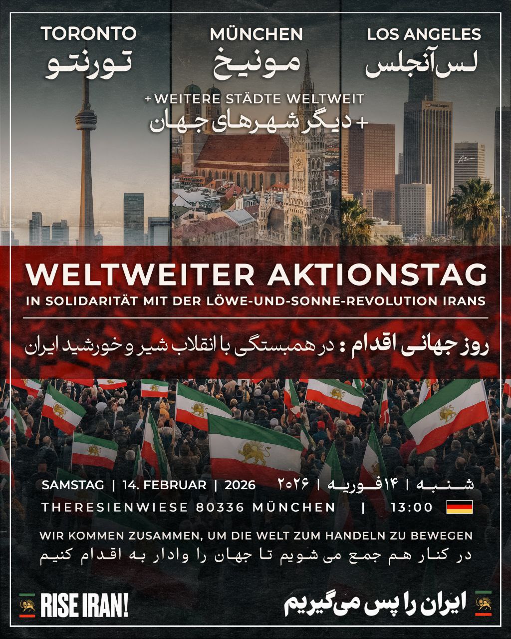 Munich Feb 2026